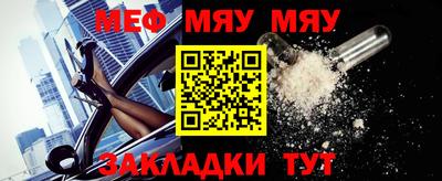 MDMA Кунгур
