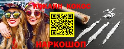 МДМА Краснознаменск