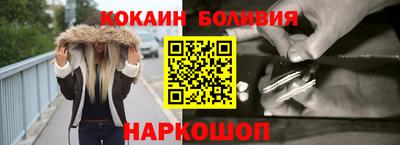 МДМА Краснознаменск