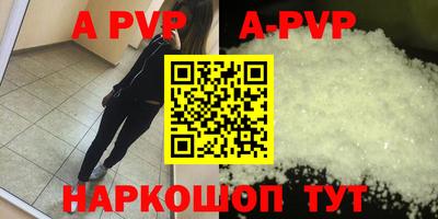 МДМА Краснознаменск