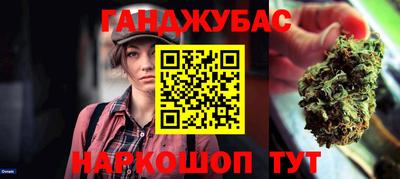 метадон Кулебаки