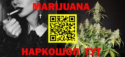 МДМА Краснознаменск
