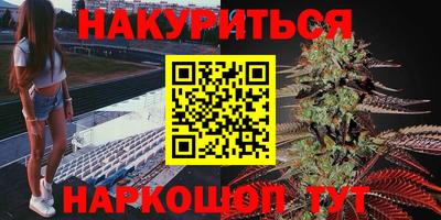 кокаин перу Обь
