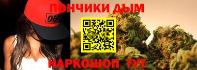МДМА Краснознаменск