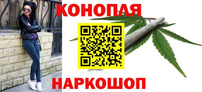 спиды Краснодар