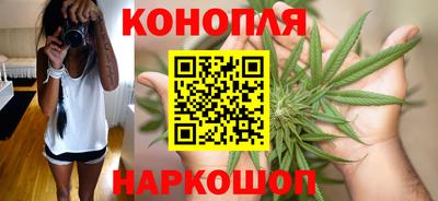метамфетамин Краснокаменск