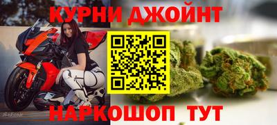 метадон Кулебаки