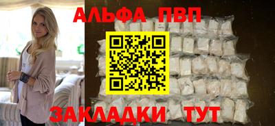 МДМА Краснознаменск