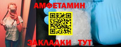 МДМА Краснознаменск