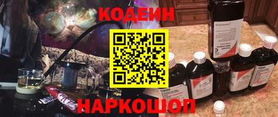 MDMA Кунгур