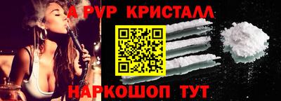 МДМА Краснознаменск