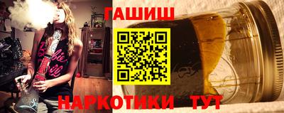 MDMA Кунгур