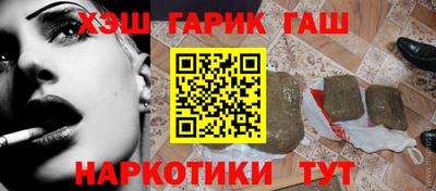 МДМА Краснознаменск