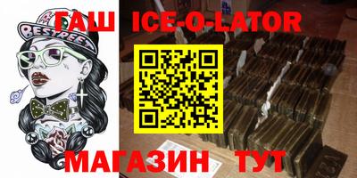 МДМА Краснознаменск