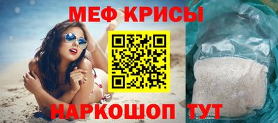 метадон Кулебаки