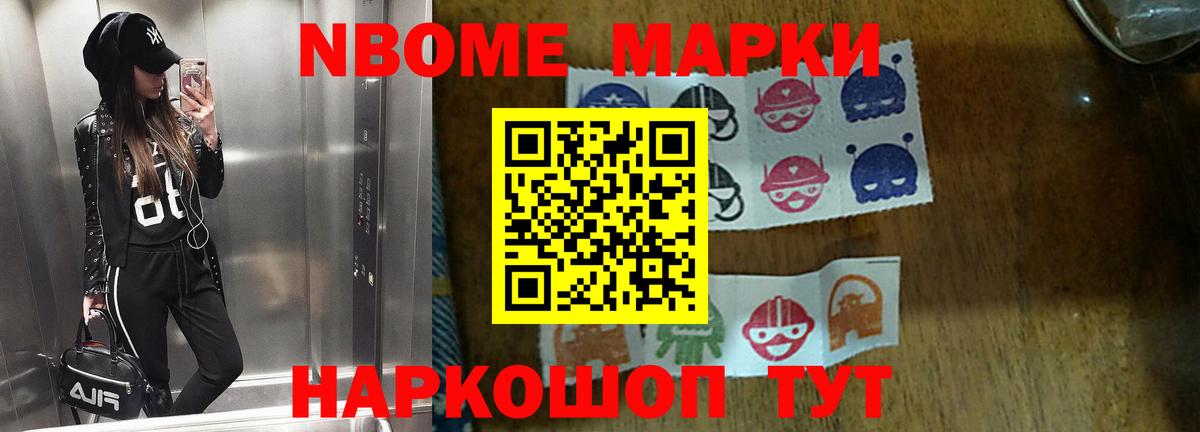 LSD-25 экстази  Вход с VPN  KRAKEN ONION  Калач-на-Дону  Лсд 25 экстази кислота  LSD-25 экстази ecstasy 